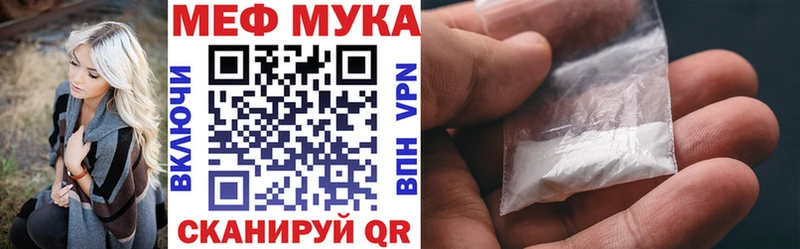 Продажа наркотиков Дмитров Бутират ссылка на мегу ТОР НБОМе Канабис Cocaine A PVP Гашиш