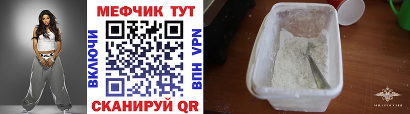 ЭКСТАЗИ Дмитров