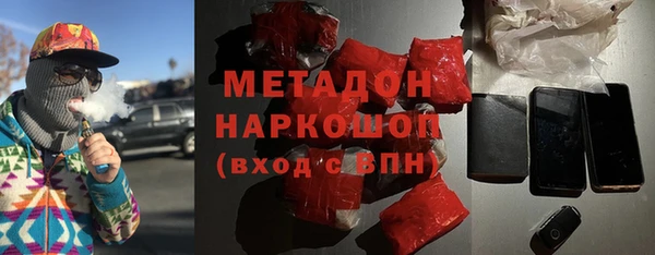 PSILOCYBIN Алексеевка