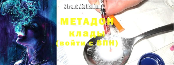 дурь Алзамай