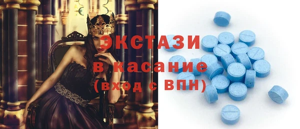 PSILOCYBIN Алексеевка