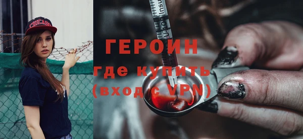 дурь Алзамай