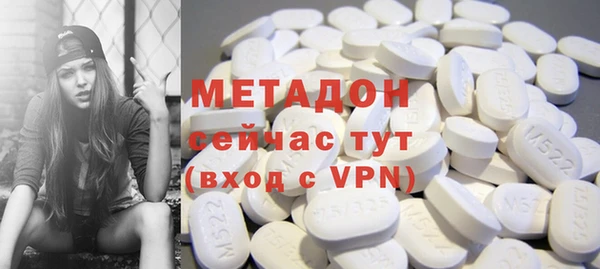 PSILOCYBIN Алексеевка