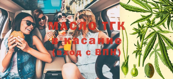 PSILOCYBIN Алексеевка