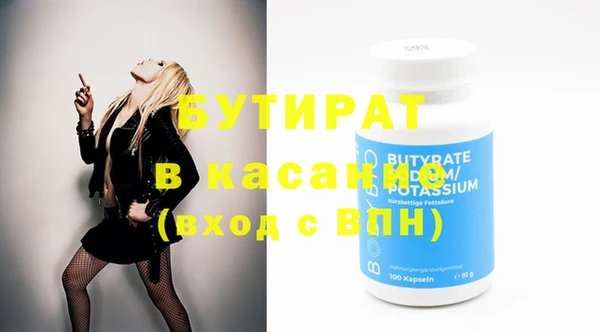 PSILOCYBIN Алексеевка
