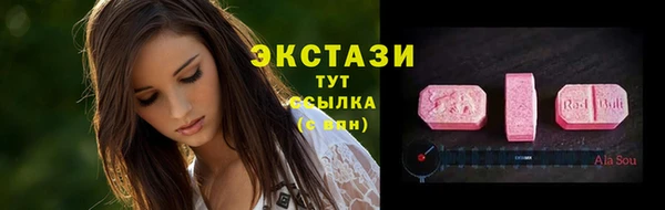 PSILOCYBIN Алексеевка