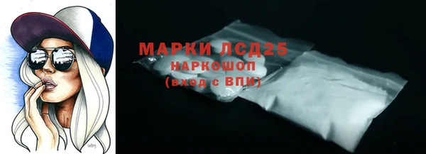 дурь Алзамай