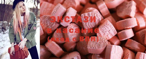 дурь Алзамай